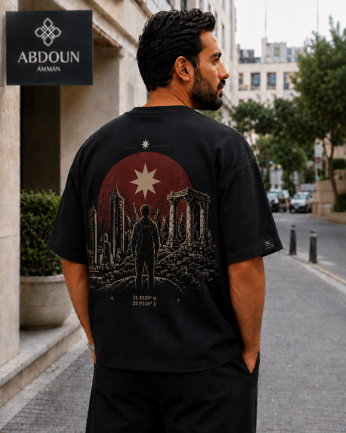 Endless Horizon— Premium Boxy Oversized T-Shirt