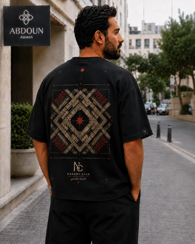 KUFIYA CODE — Premium Boxy Oversized T-Shirt