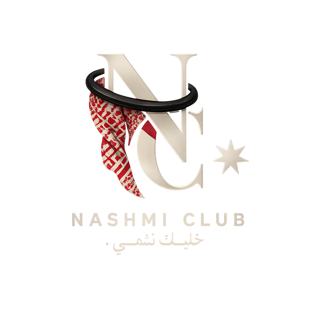 Nashmi Club